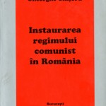 Gheorghe Onisoru, Instaurarea regimului comunist..